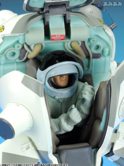 【特典付】1/16 Ma.K.KAUZ(マシーネンクリーガー カウツ) アクションモデル 06