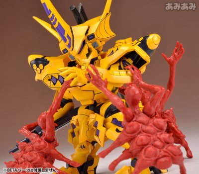 D-スタイル Total Eclipse 武御雷 Type-00F 篁唯依机 Plastic Kit