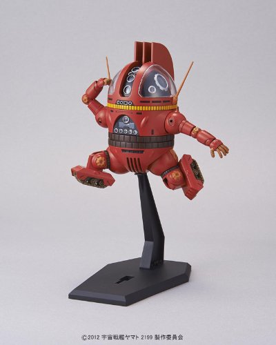 宇宙战舰大和号2199 1/12 AU-09 アナライザー