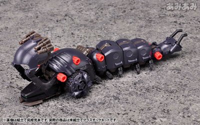 HMM ZOIDS 1/72 EMZ-15 天蠶AA&天蠶运输器