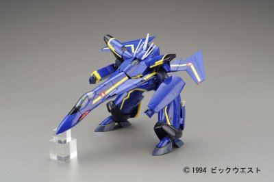 超时空要塞7 1/60 完全変形 VF-19S エメラルドフォース仕様