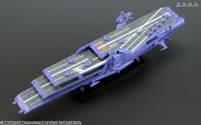 コスモフリートSpecial 宇宙战舰大和号2199 ガイペロン级多层式航宙空母 ＜ランベア＞