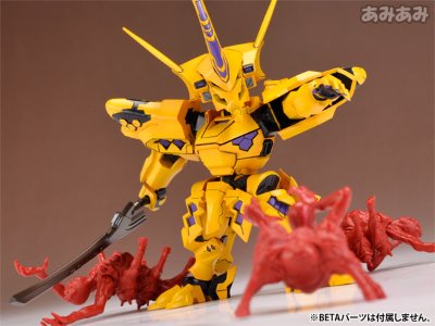 D-スタイル Total Eclipse 武御雷 Type-00F 篁唯依机 Plastic Kit