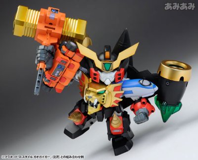 D-スタイル 勇者王GaoGaiGar ゴルディマーグ＆ステルスガオーII パーツSET Plastic Kit