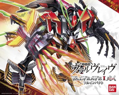 革命机威尔ヴレイヴ 1/144 威尔ヴレイヴI 火人 フルインパクト