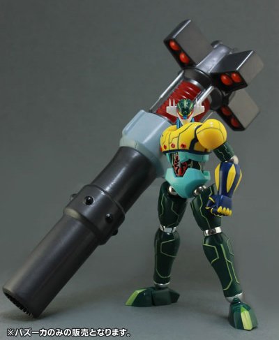 ダイナマイトアクション！ Op4 钢铁神吉克・ジーグバズーカー 単品
