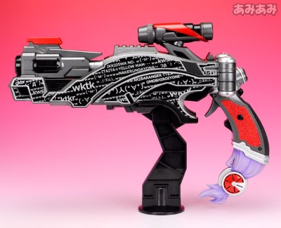 非公认戦队ア牙连者 シーズン痛 MMZ-00 モヤモヤズキューーン