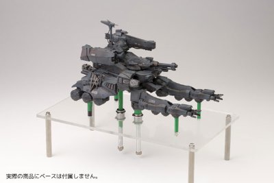 GUNHED 1/35 ガンヘッド2025 SPECIAL EDITION Plastic Kit