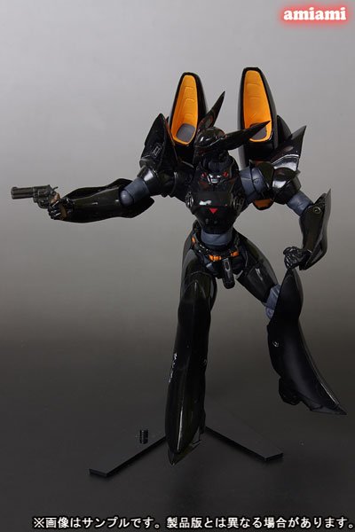 REVOLTECH No.045 格里芬 亚克雅ユニット装备