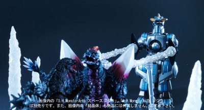 S.H.MonsterArts 摩杰拉