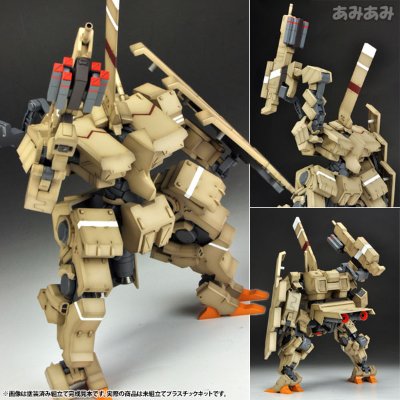 フレームアームズ 四八式一型 辉锤・甲