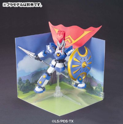 ダン铁球戦机 LBX DCUBEベース(2) 草原タイプ