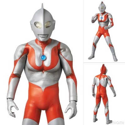 REAL ACTION HEROES No.643 奥特曼 C脸 Ver.2.0