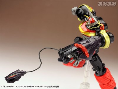 スーパーロボット超合金 骑士凰牙 『GEAR戦士电童』より