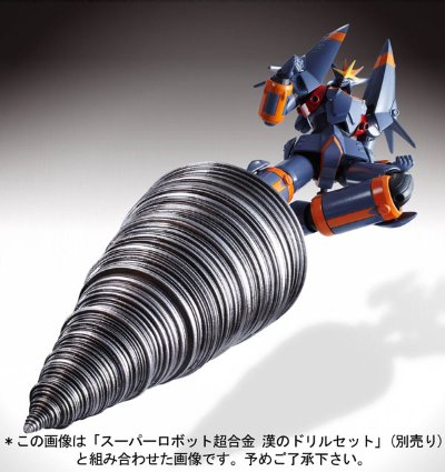 スーパーロボット超合金 钢巴斯塔『トップをねらえ！』より