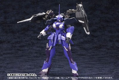 エクステンドアームズ04 〈SA-16スティレット拡张パーツSET〉 Plastic Kit