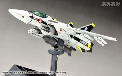 超时空要塞 VF-1S 女武神战机 洛伊・福克专用机