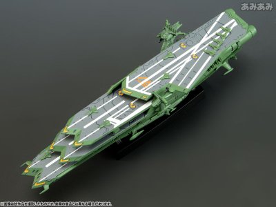 Guipellon Class Multiple Flight Deck Astro Carrier