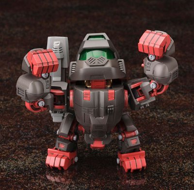 D-スタイル ZOIDS（ゾイド） 钢铁猩猩 Plastic Kit