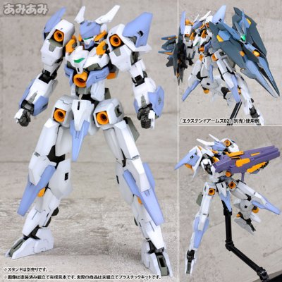 骨装机兵 YSX-24 BASELARD