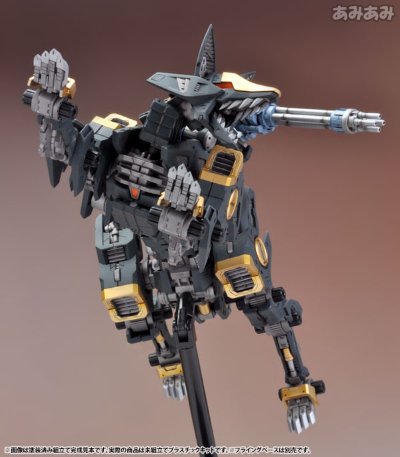 HMM系列 ZOIDS RZ-046 高速影狐