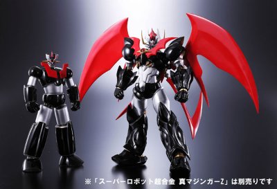 スーパーロボット超合金 魔神皇帝