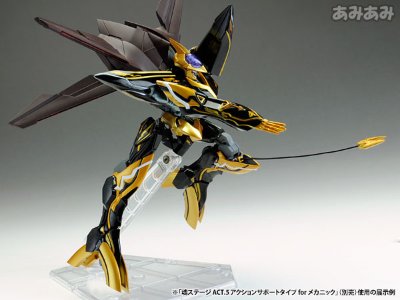 COMPOSITE Ver.Ka CODE GEASS 叛逆的鲁鲁修 R2 蜃気楼