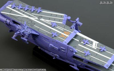 Guipellon Class Multiple Flight Deck Astro Carrier