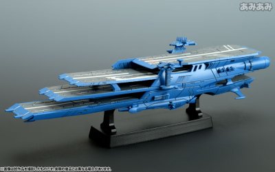 コスモフリートSpecial 宇宙战舰大和号2199 ガイペロン级多层式航宙空母 ＜シュデルグ＞