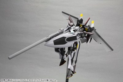 【Plastic Kit】1/144 DMB-00 布拉斯塔 『第2次スーパーロボット大戦Z 破界篇』