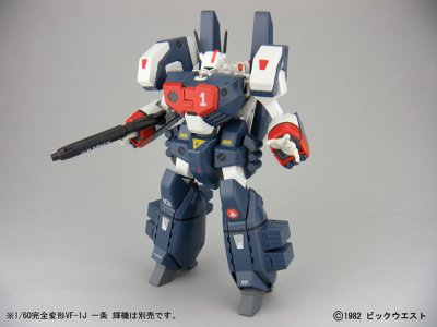 YAMATO超时空要塞系列 超时空要塞超时空要塞