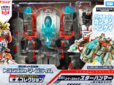 变形金刚プライム EZ-10 ホイルジャックwithスペースシップ
