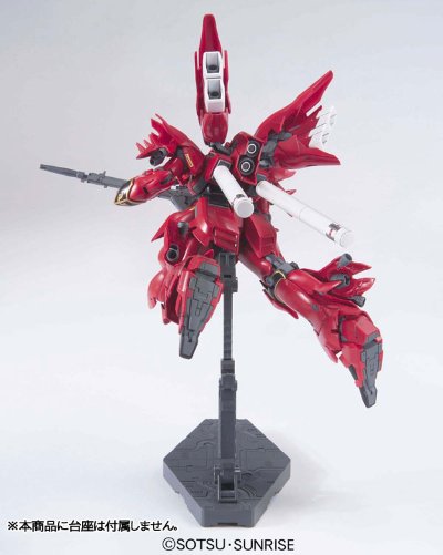 HGUC 1/144   新安洲