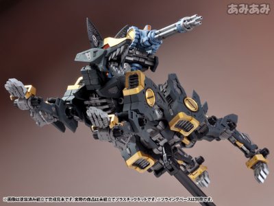 HMM系列 ZOIDS RZ-046 高速影狐