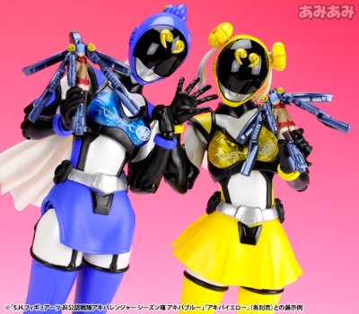 S.H.Figuarts  秋叶原蓝（心痛篇款式）（暂译）