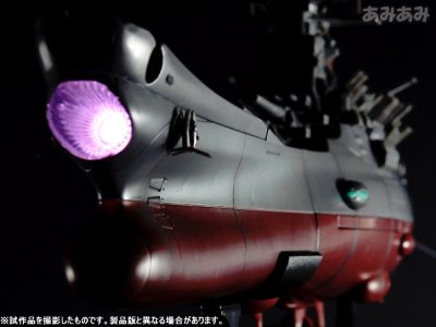 【初回特典ドリルミサイル无し】超合金魂 GX-57 宇宙战舰大和号