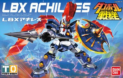 ダン铁球戦机 001 LBXアキレス