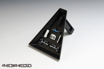 W.H.A.M.！ クラッシャージョウ ファイター1 メタルフィニッシュ Ver.