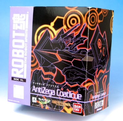 ROBOT魂 -ROBOT魂-〈SIDE HL〉ゼーガペイン アンチゼーガ コアトリクエ（魂ウェブ限定）