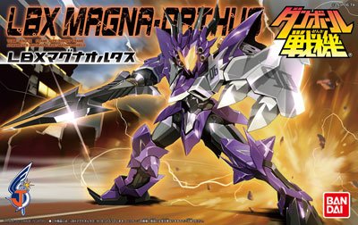ダン铁球戦机 051 LBXマグナOrtaス
