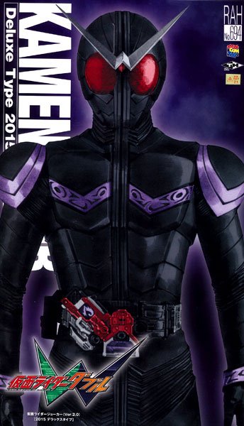 REAL ACTION HEROES 假面骑士ジョーカー (Ver.2.0） （medicom限定）