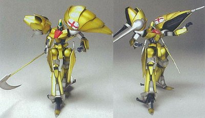 重戦机艾尔盖姆 HGHM オージ 通常Ver.