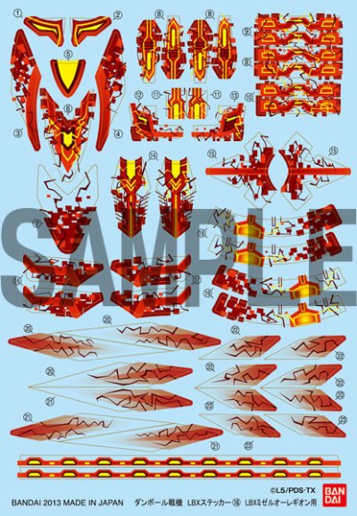 ダン铁球戦机 LBXステッカー16 LBXミゼルオー雷吉翁用