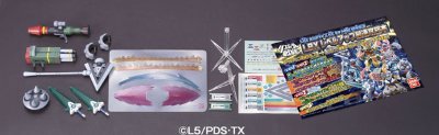 ダン铁球戦机 LBXカスタマイズDXSET