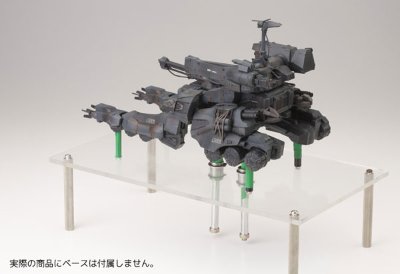 GUNHED 1/35 ガンヘッド2025 SPECIAL EDITION Plastic Kit