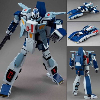 ヴァリアブルアクション ハイスペック 「超攻速ガルビオン」 ガルビオン（サーカスI）