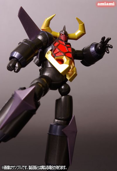REVOLTECH No.039 凯王 フェイスオープンVer.