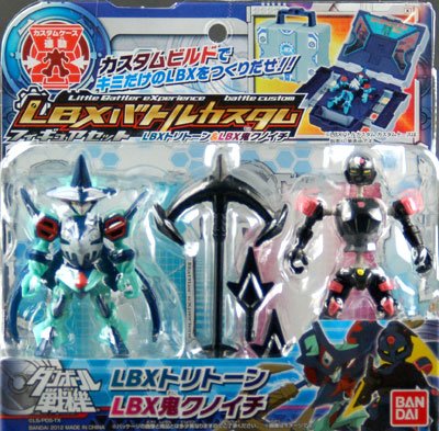 ダン铁球戦机 LBXバトルカスタムFigure Set LBXトリトーン＆LBX鬼クノイチ