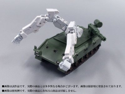 フレームアームズ フレームアーキテクト TYPE-001 Plastic Kit