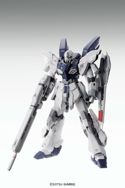 MG 1/100 新安洲·原石 Ka版
